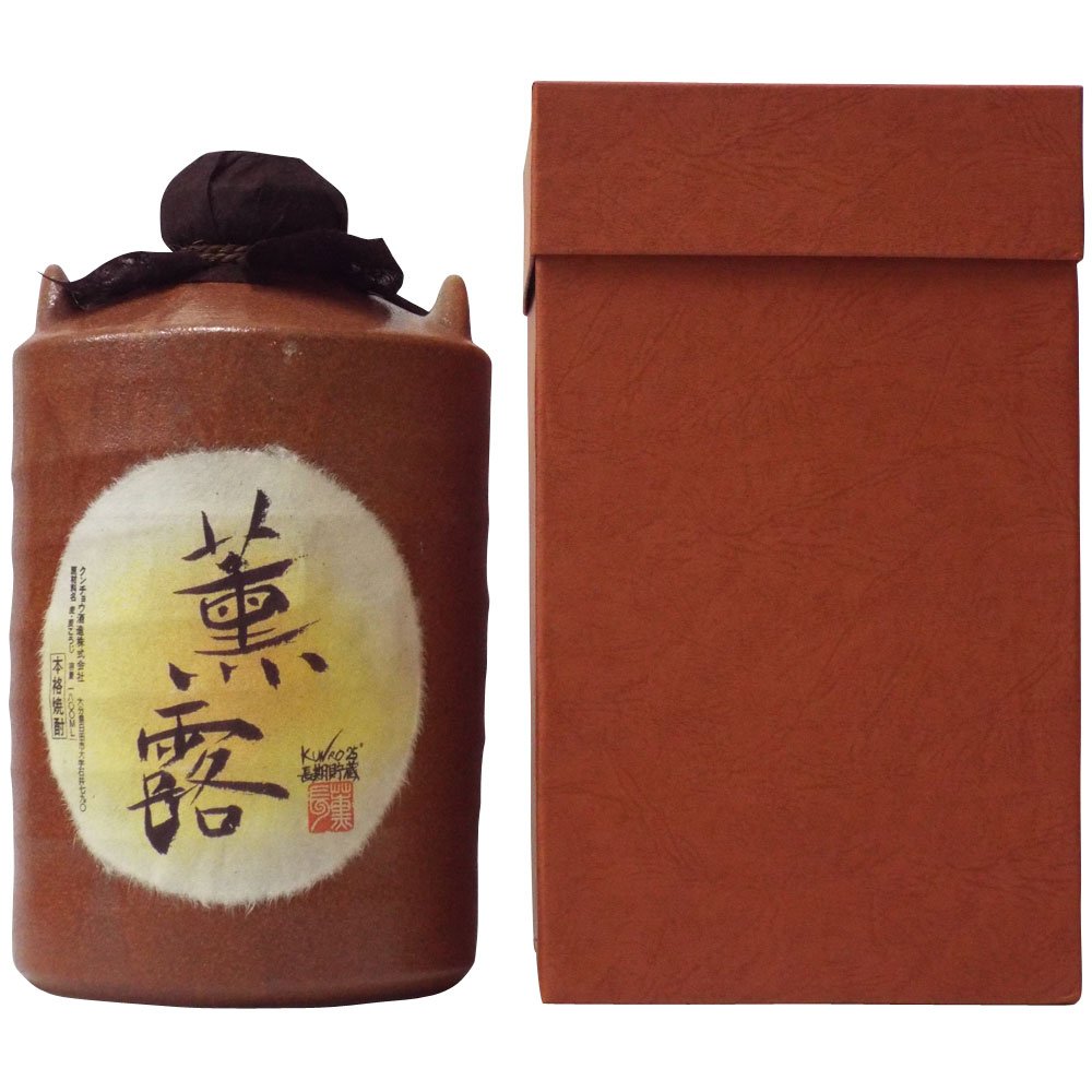 Amazon.co.jp: クンチョウ酒造 薫露 (くんろ) 陶器 麦焼酎 1800ml